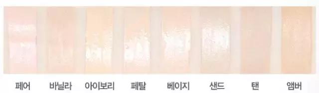 爱丽小屋哪个颜色好看,爱丽小屋最新款