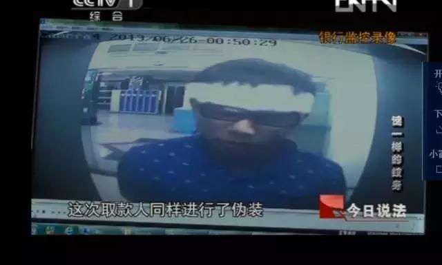 无名女尸被误判,无名女尸被确认真相