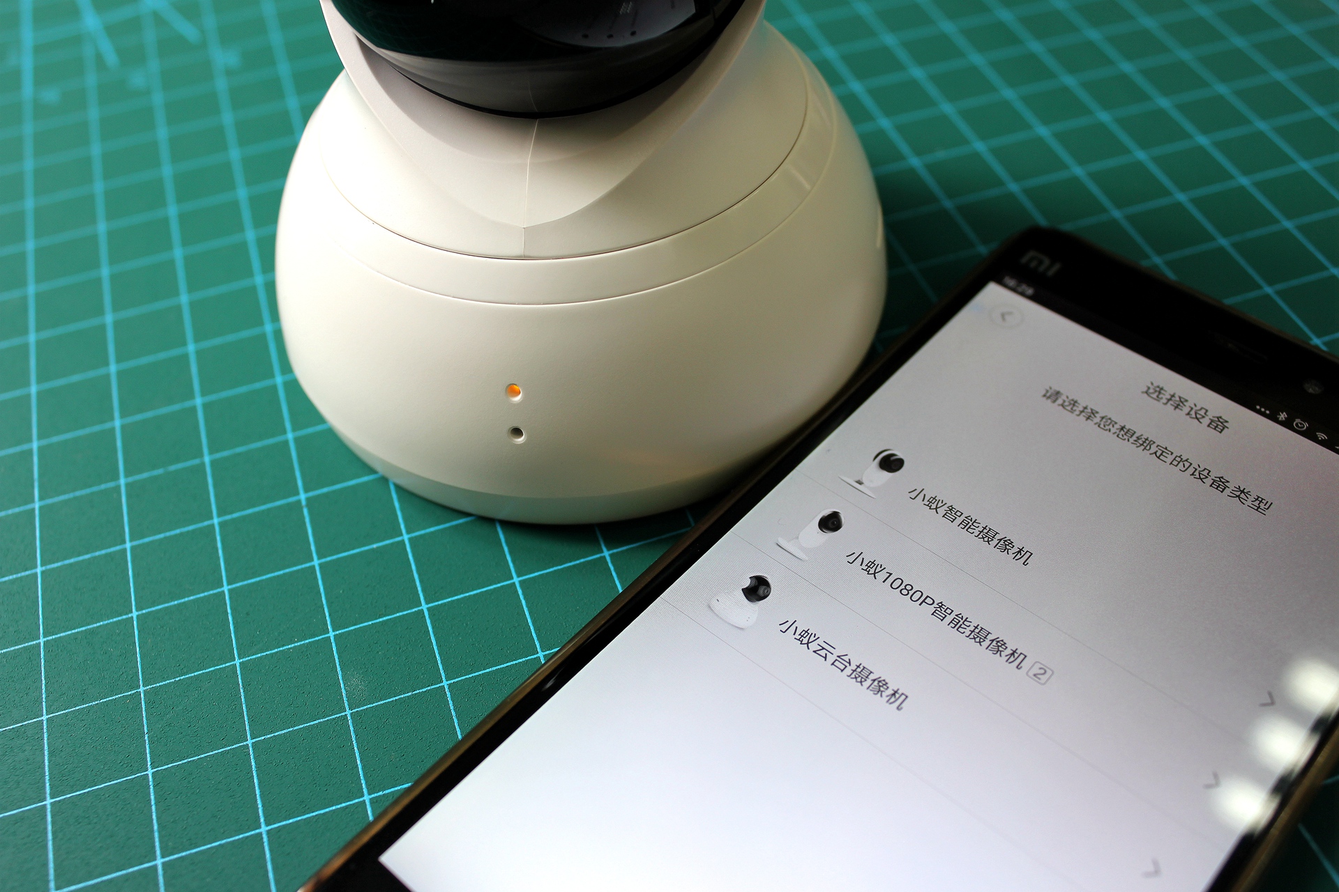 360全景影像卫士,卫士360度全景摄像头