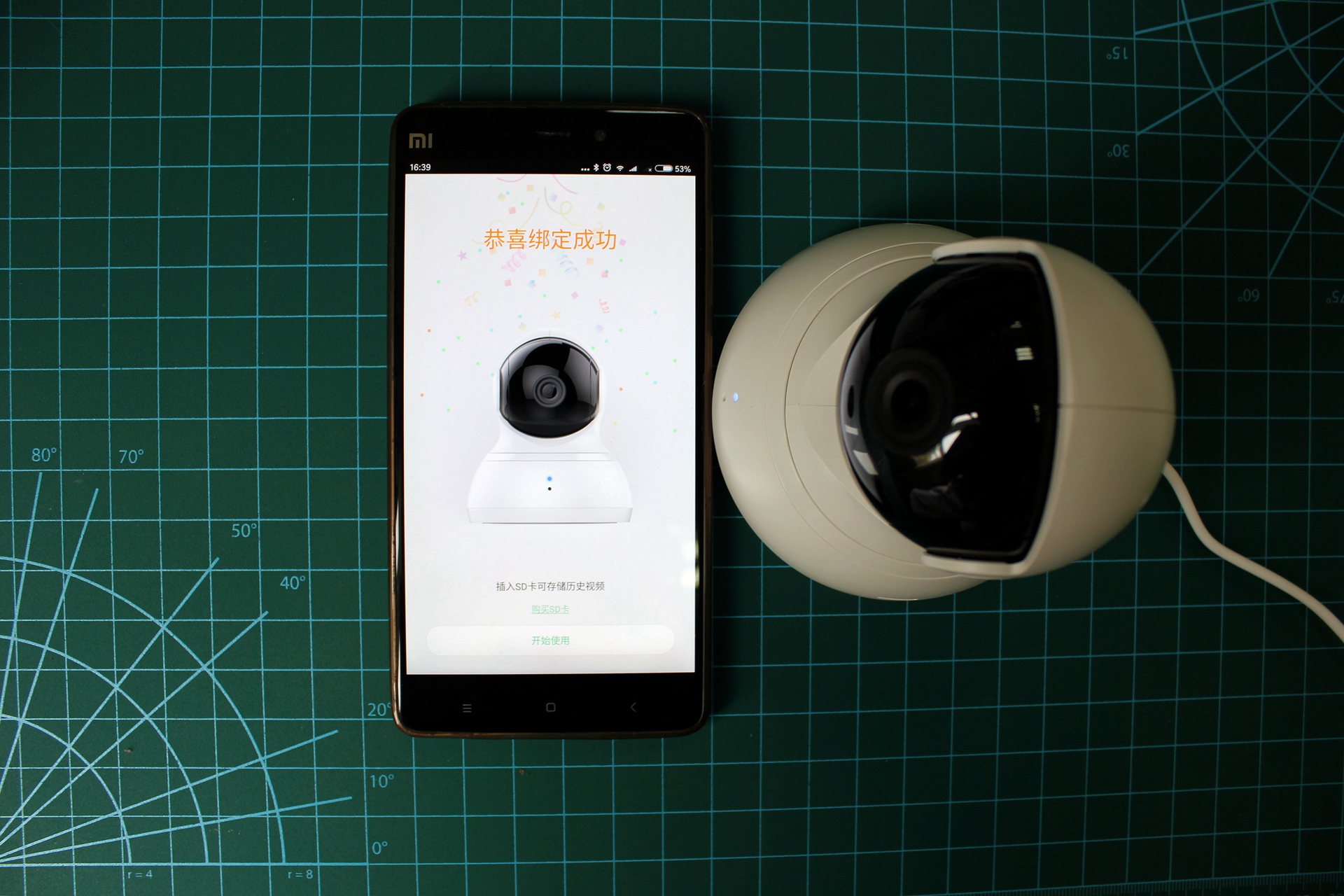 360全景影像卫士,卫士360度全景摄像头