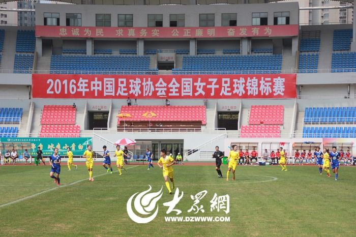 山东女子足球联赛赛程,2023全国女子足球锦标赛在哪看