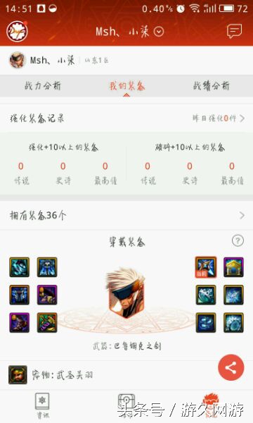 回归dnf玩不懂了,dnf回归玩家不花钱怎么快速升级