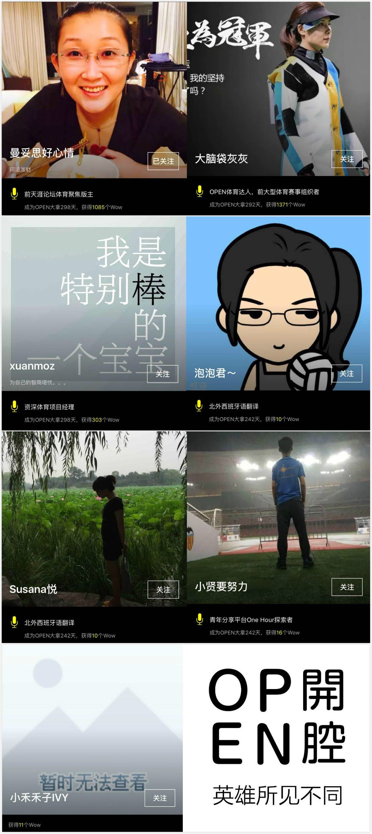 北京旅游商业街攻略,老北京旅游景点推荐