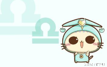 十二星座一周运势之天蝎座10月 (十二星座运势天秤座天蝎座射手座)