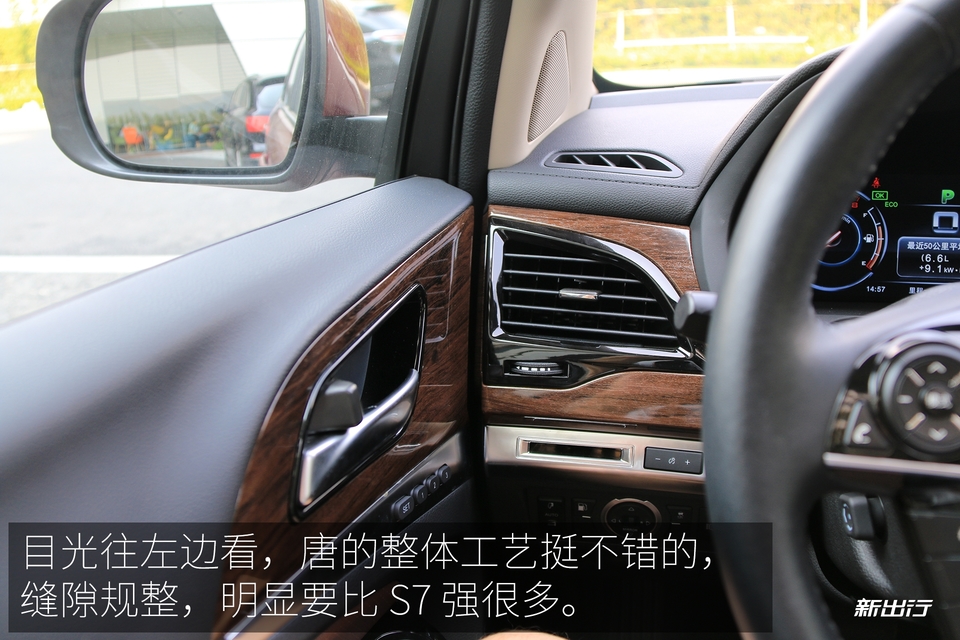 5个优点5个缺点,五个优点具体介绍