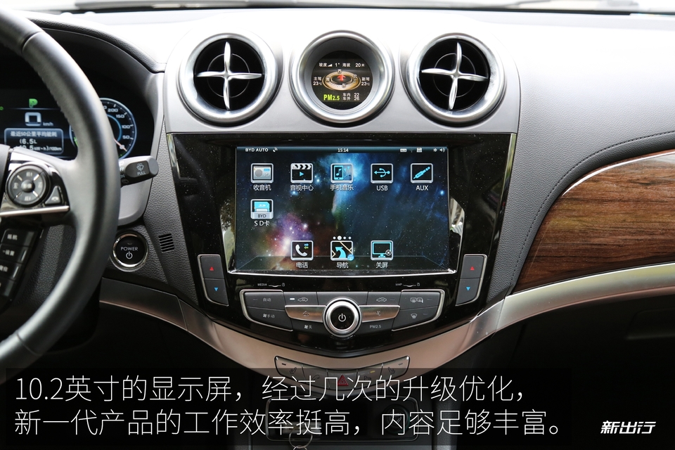 5个优点5个缺点,五个优点具体介绍