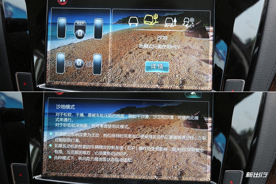 5个优点5个缺点,五个优点具体介绍