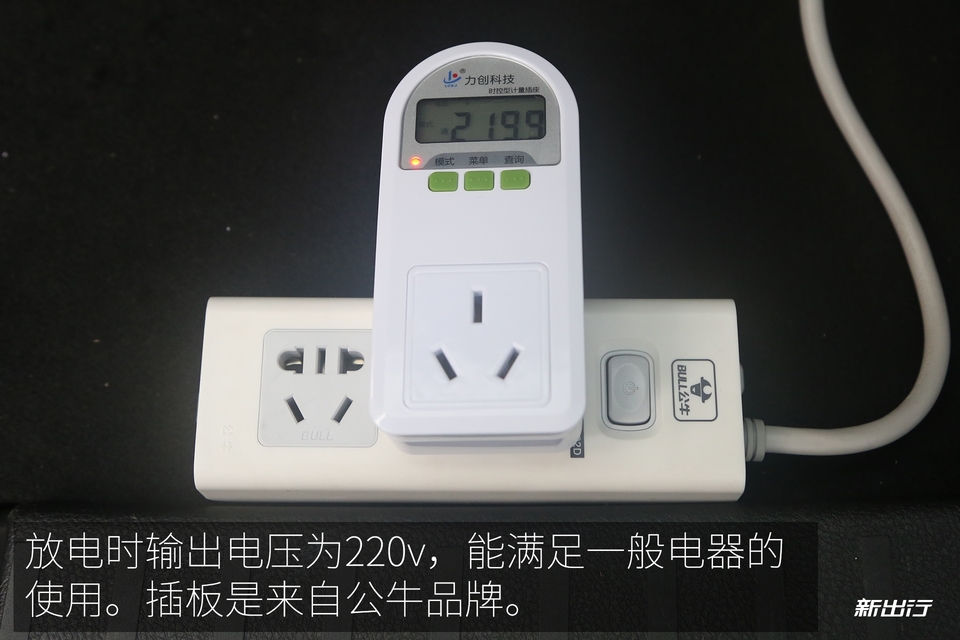 5个优点5个缺点,五个优点具体介绍