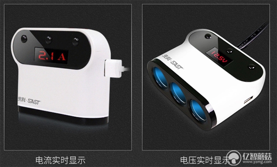 先科充电器快充三线合一,先科三合一充电器