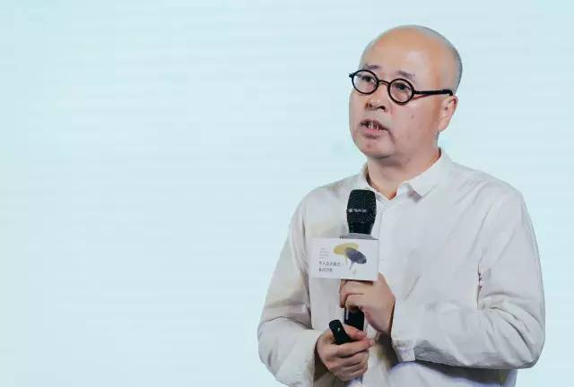 人气爆棚！2016“华人设计观点X金点沙龙”－深圳场圆满成功