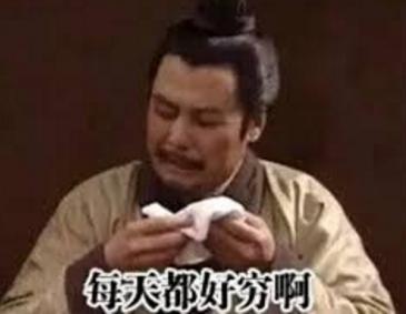 在温哥华做什么生意好,低收入在温哥华如何生活