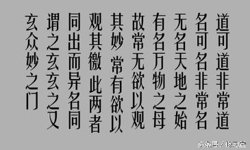 道家哲学中的智慧和养生,中国古代道家元气理论