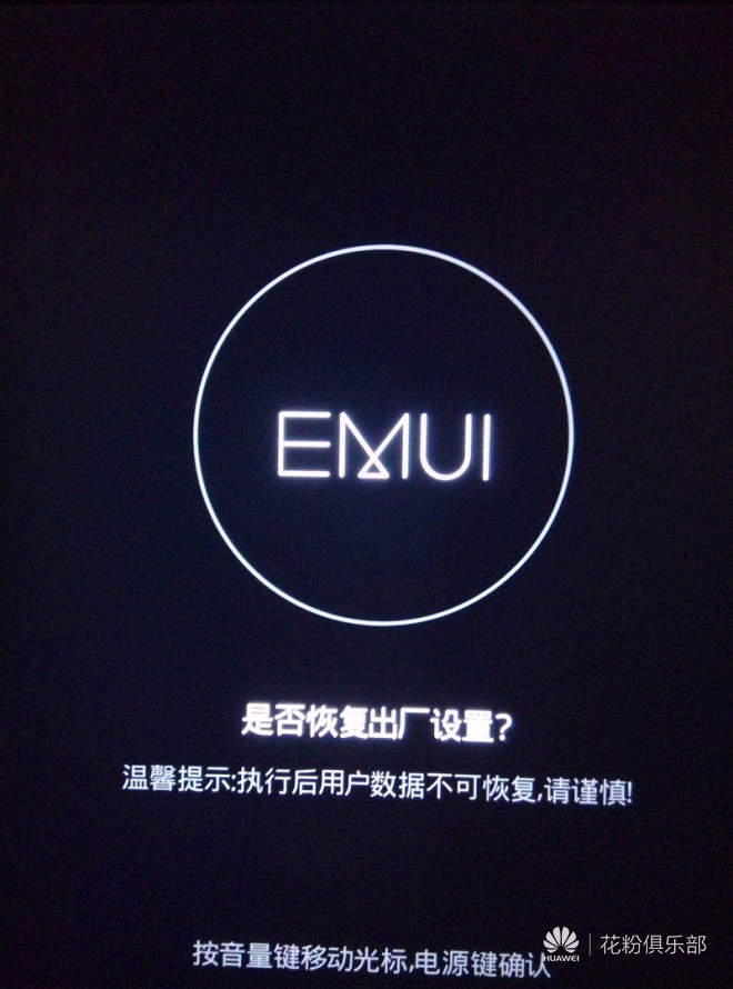 玩机技巧免费,玩机技巧快速上手