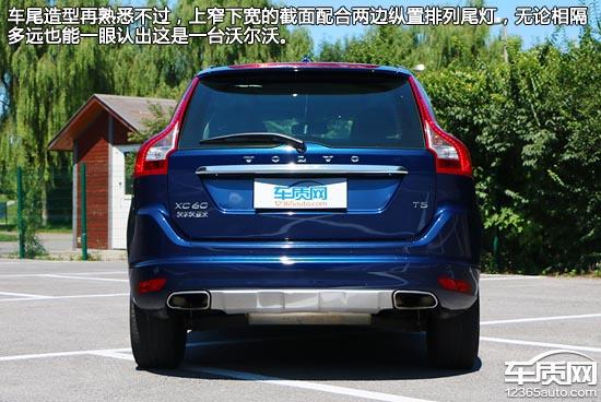 困兽之斗篇,懂车帝测试新款沃尔沃xc60