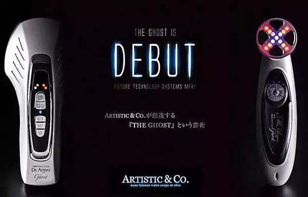 真正有用的美容仪,比较火的美容仪