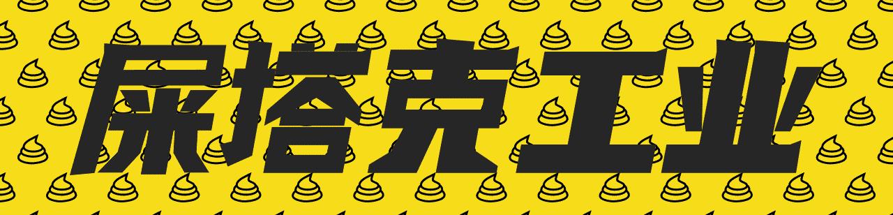 升职加薪当上总经理，办公室里有这个扫描神器就够了。