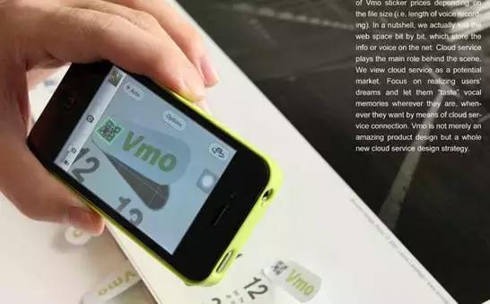 升职加薪当上总经理，办公室里有这个扫描神器就够了。