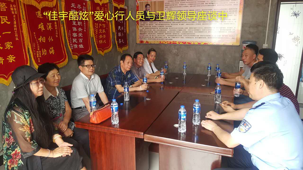 卫辉村庄里下起七彩云俏村姑俏媳妇俏婆婆俏亮了大漫流