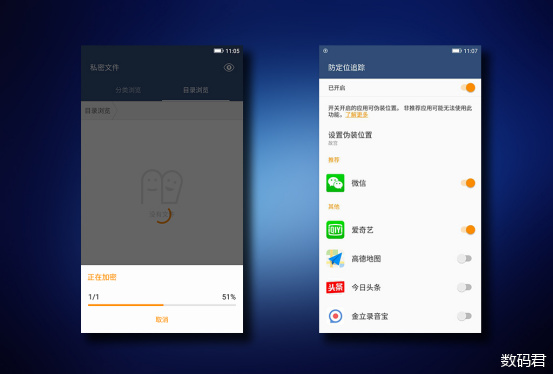 金立m6配置怎么样,金立m6简介