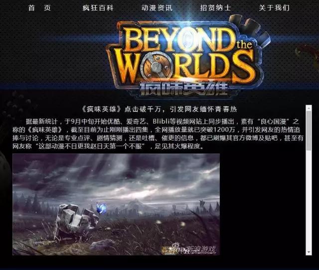 企业高管又到CGWANG要人，CGWANG的学生真的这么抢手