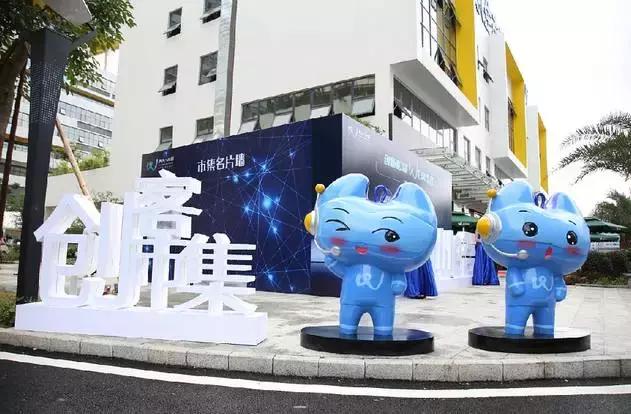 文创园都有什么,文创园区在哪里