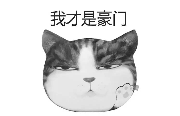 全球十大高端卫浴排行榜,世界卫浴哪家强