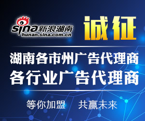 HE餐汇：打造长沙餐饮界的TED