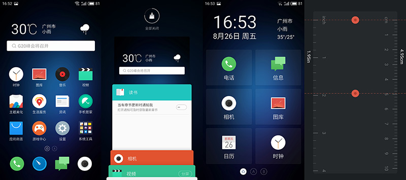以旧换新手机新体验,以旧换新一定能抢到新款手机么