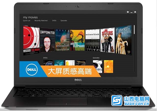 2021笔记本推荐4000到5000轻薄本,性价比高的笔记本电脑3000到4000