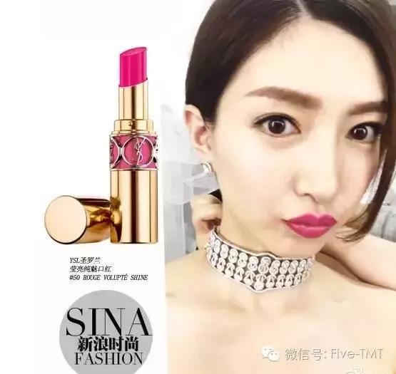 选对口红的重要,不会选适合自己的口红