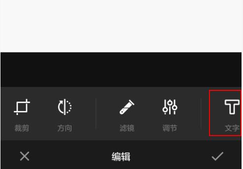 发朋友圈的图片高级感可保存,制作朋友圈高逼格图片