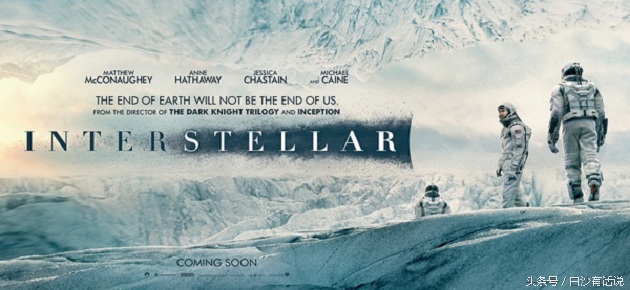 十部经典科幻片,最经典的十大科幻片