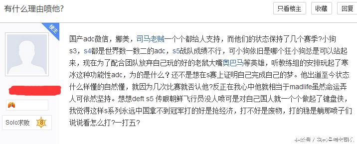 一“箭”失利成千古，小狗再遭无情黑，我们需要的是什么？