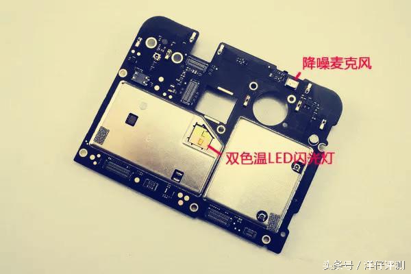 魅蓝e手机测评,魅蓝拆解视频大全