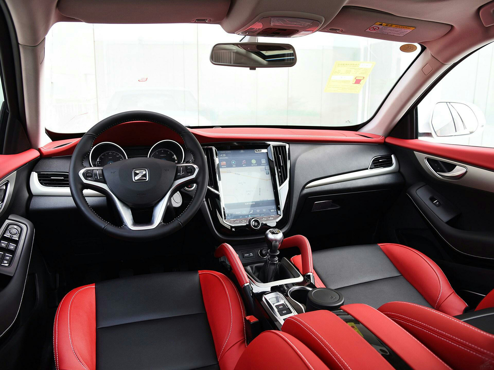 sr7众泰质量怎么样,买众泰sr9真的不好吗