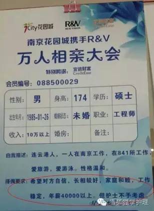 当了护士才知道这个职业很高级,当了医护才知道生命的脆弱