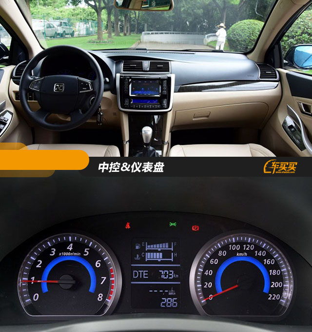 百姓车10万以内,老百姓的第一辆车