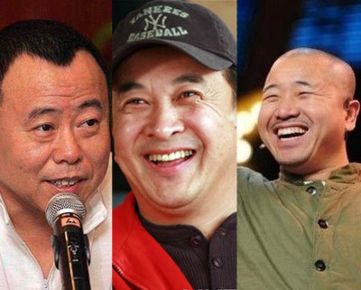 黑龙江的男人性格特点,黑龙江人性格特点总结