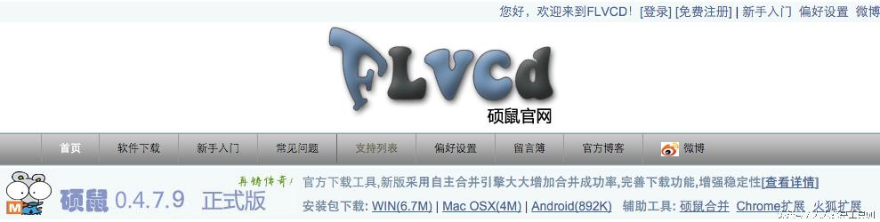 视频投放平台工具,视频投放机