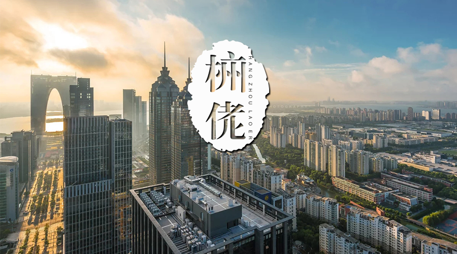 为什么要来苏州工业园区,如何来逛苏州工业园区