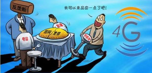 1000兆的宽带联通和电信哪个好,联通有线宽带