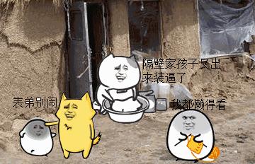 那些年的qq空间,那些年qq空间非主流的你