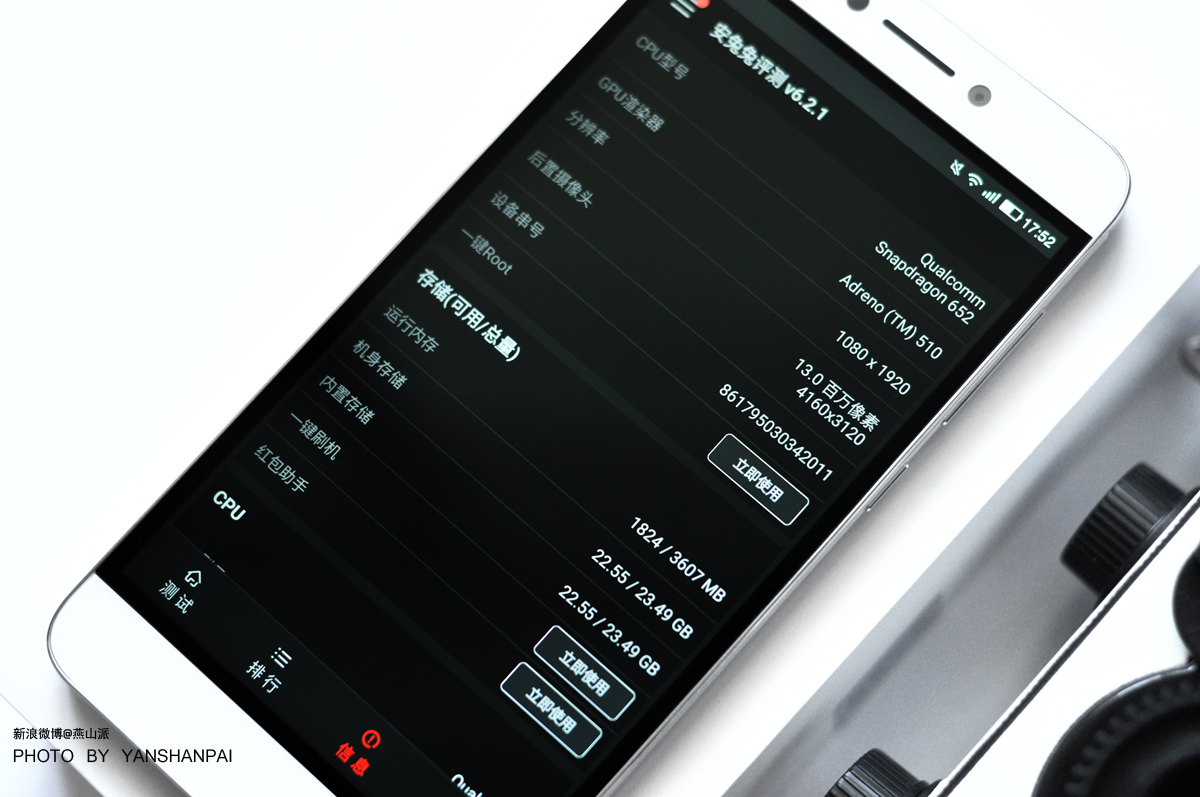 酷派乐视cool1,酷派cool1与cool1dual有什么区别