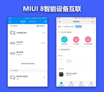 zukz2pro和小米9se对比,zukz2现在值得入手吗