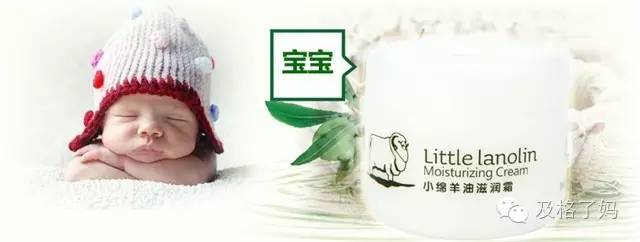 儿童护肤品推荐不贵,宝宝护肤品推荐进口