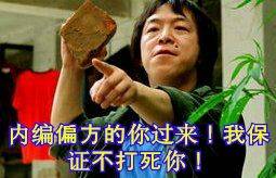 去黑头小技巧外国人,去黑头不需要任何工具的方法