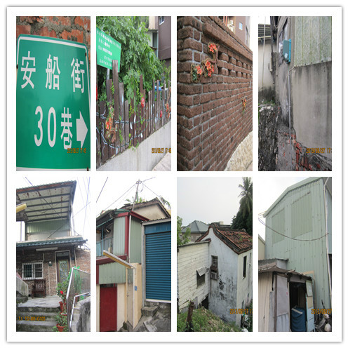 回顾当年台湾之旅,有关台湾的记忆