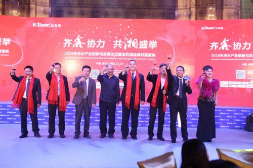 2021净水器十大品牌加盟,净水器排名前十名加盟