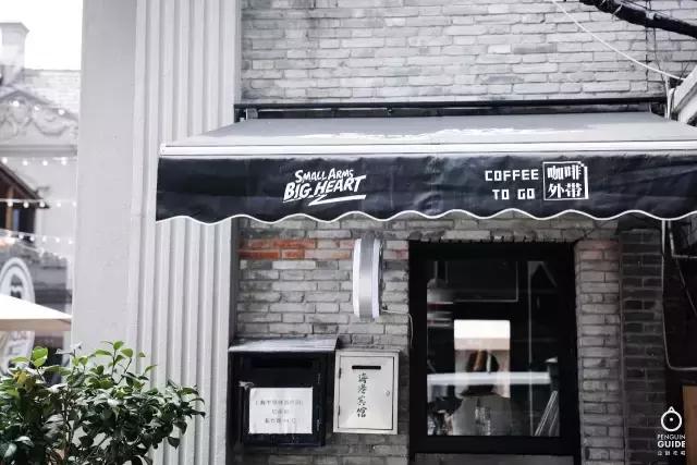 推荐一款口感好一点的咖啡,哪种咖啡不苦又香又好喝拿铁