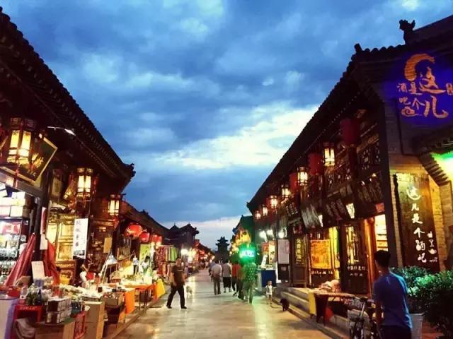 山西身份证为什么是14开头,山西身份证14开头